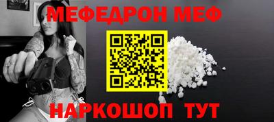 МДПВ Будённовск