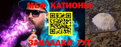 кокаин VHQ Бузулук