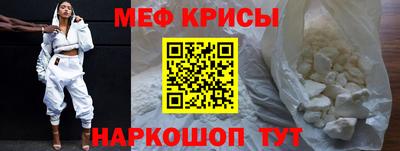 МДПВ Будённовск