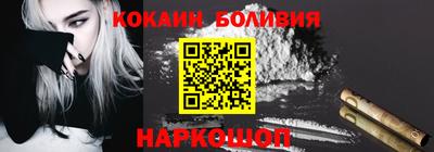 каннабис Бугуруслан