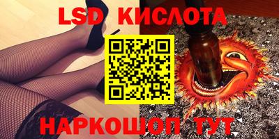 МДПВ Будённовск