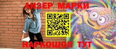 кокаин VHQ Бузулук