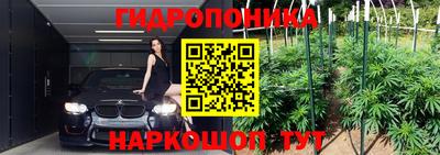 кокаин VHQ Бузулук