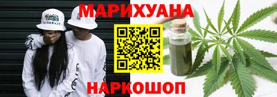 кокаин VHQ Бузулук