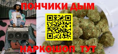 кокаин VHQ Бузулук