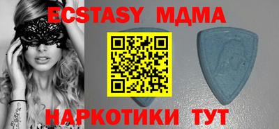 МДПВ Будённовск