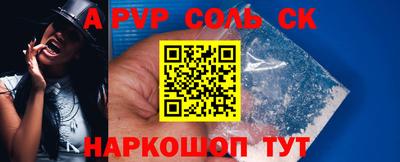 МДПВ Будённовск