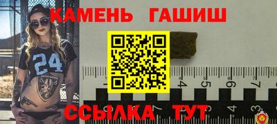 кокаин VHQ Бузулук