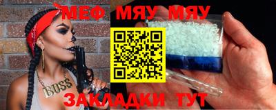 МДПВ Будённовск