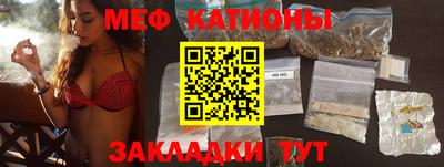 кокаин VHQ Бузулук