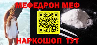 МДПВ Будённовск