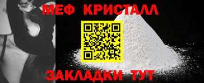 кокаин VHQ Бузулук
